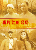 aa视频免费看