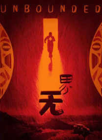 波多久久夜色精品国产